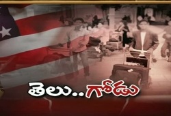 Telugu students asked to go back from US universities