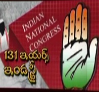 Ups and Downs of National Cong on 131st anniversary celebrations – 30 Minutes