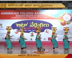 ATA Cultural celebrations in Hyderabad