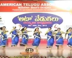 American Telugu Association Celebrations in Hyderabad