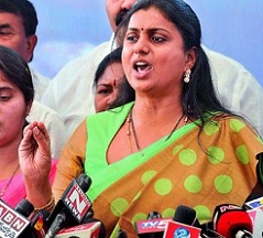 MLA Roja Suspended for 1 Year