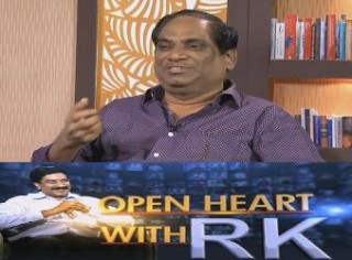 Director Relangi Narasimha Rao About Entry Into Film Industry | Open Heart With RK