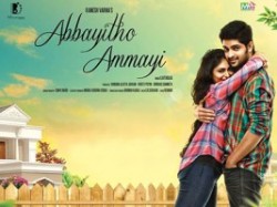 Abbayitho Ammayi Gets Divided Reports