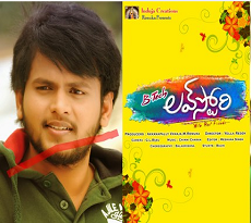 B Tech Love Story Movie Posters
