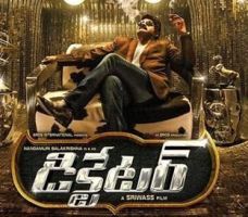 Dictator First Week Collections