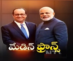 French President Francois Hollande to Meet Modi