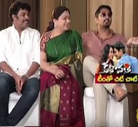 Special Chit Chat with Kalavati Movie Team