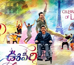 Oopiri is almost done!