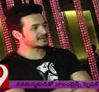 Valentine’s day Celebrations with Akhil – Exclusive Interview