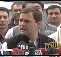 Rahul Gandhi Speaks To Media After Meeting President Pranab Over JNU Campus Row