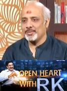 Ramajogayya Sastry in Open Heart With RK – 21st Feb