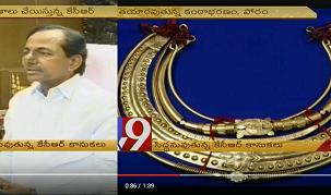 TS Govt to donate 5Cr worth Ornaments to Lord Venkateswara
