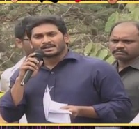 No Takers for Jagan’s Free Offer!