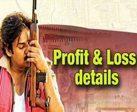 Sardaar Gabbar Singh Profit and Loss Details