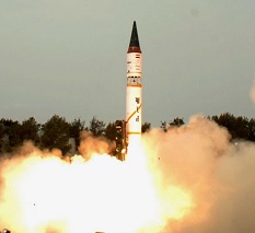 Missile Test Facility Near Amaravati