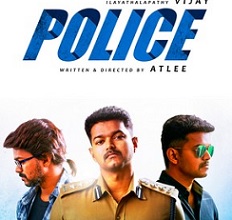 Police Movie Posters
