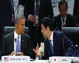 Obama puts emphasis on US, Japan ties; will not apologise for Hiroshima during visit
