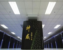 New Chinese system named world’s top supercomputer
