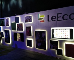 Images of LeEco smartphone with Japanese anime-inspired camera setup leaked