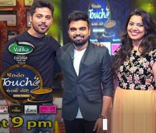Koncham Touch lo Unte Cheptha – 10 July with Nandu , Geeta Maduri
