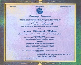 Varun Sandesh’s Wedding Invitation Card