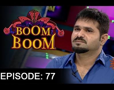 Boom Boom Show with Chalaki Chanti – E 77 – 2nd Oct