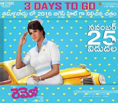 Remo Movie Release Date Posters