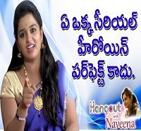 Actress Srivani Special Interview – TV Stars