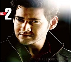 Expect The Unexpected From Mahesh