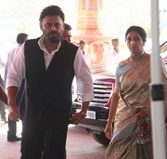Rare Pic: Hero Venkatesh with Wife