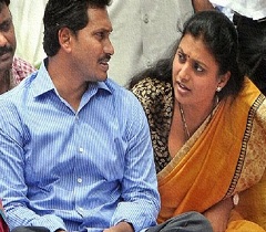 YS Jagan Is Not Happy With Roja?