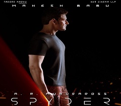 First Look: Mahesh In And As ‘Spyder’