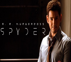 Mixed Response for Spyder First Look?
