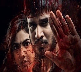 Keshava! Where is Promotional Buzz?