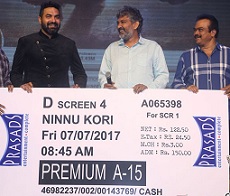 Rajamouli Launches Invalid Movie Ticket