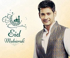 Mahesh’s Eid Photoshoot is Stunner!
