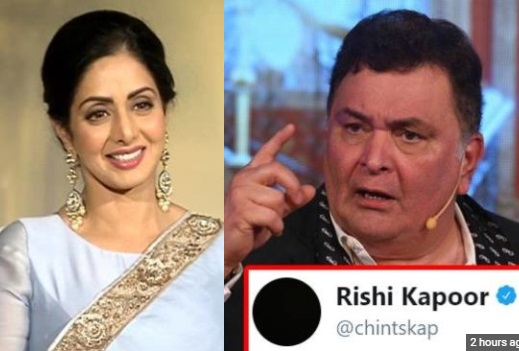 An Angry Tweet From Rishi Kapoor after Sridevi Death !