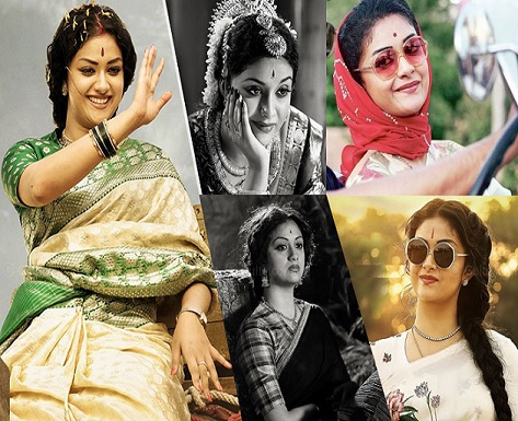 110 Looks For One Role, That’s Mahanati
