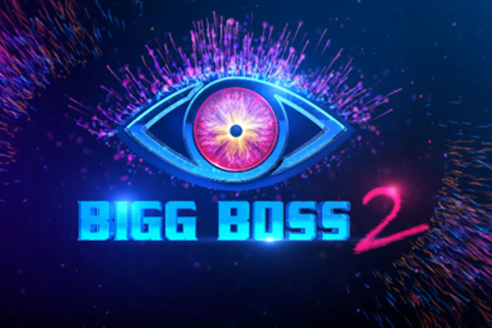 Bigg Boss 2 Eliminations: Look Who is in Danger Zone ?