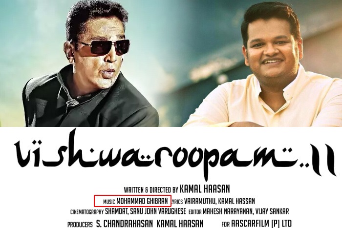 Viswaroopam 2: Music Director’s Name Turns An Issue