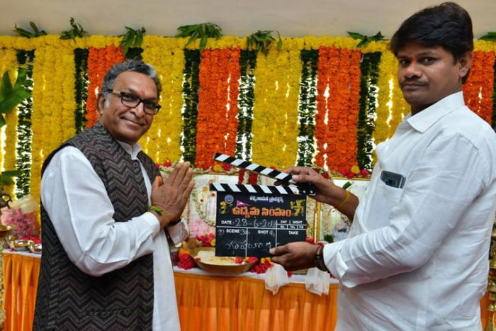 CM’s Biopic Started With No Hype