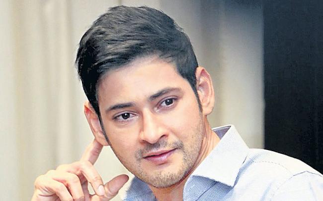 Mahesh Creates Record With A Flop