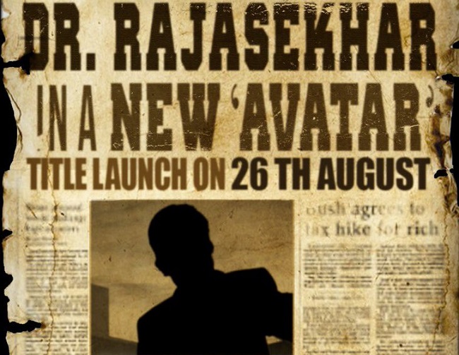 Reel Buzz: Rajasekhar In Kalki Avatar!