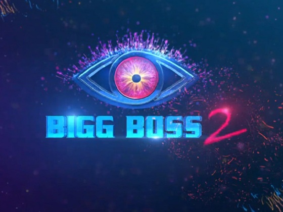Buzz: #BigBoss2 Will Create Headache Now