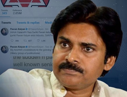 Coming Soon: Pawan Kalyan’s Mother Of All Shows